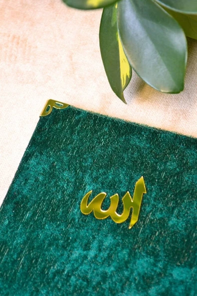 Kadife Kapaklı Allah Lafızlı Ekonomik Yasin Kitabı Yeşil - 12x17 cm, 80 Sayfa - Resim 2