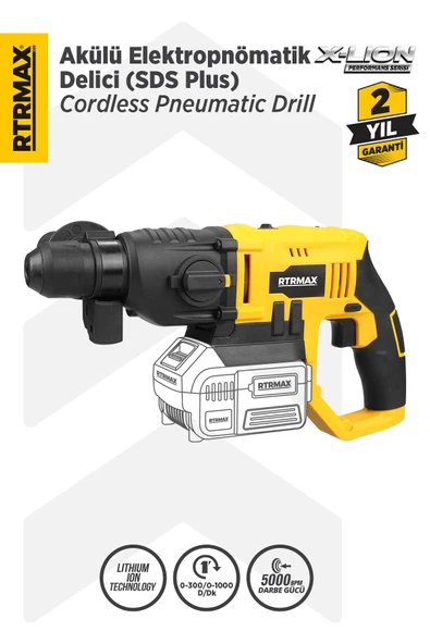 RTX1855B Şarjlı Elektropnömatik Delici Sds Plus 1.2 Jul - Akü Hariç ürün görseli