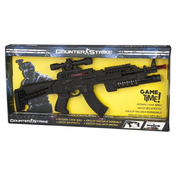 Nessiworld ER-109 Oyuncak Tüfek Işıklı Sesli - Erdem Oyuncak - 2