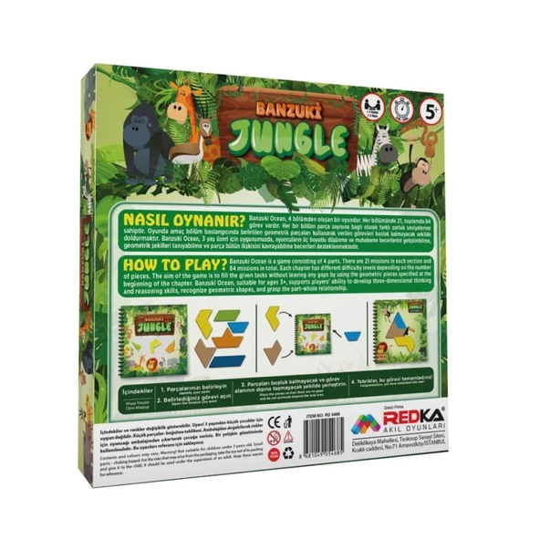RD5767 Redka Banzuki Jungle - 2