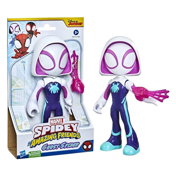 Nessiworld F3986 Spider-Man Dev Figür - 3