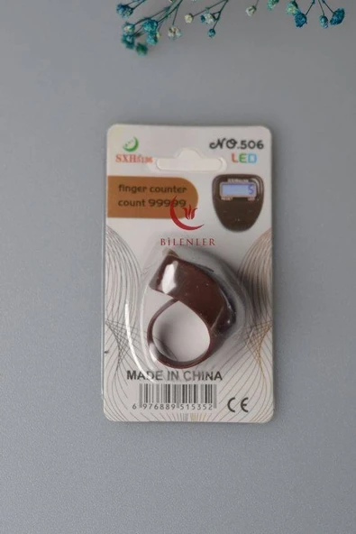 Mini Işıklı Zikirmatik Kahverengi - 3