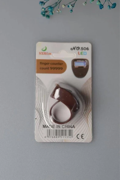 Mini Işıklı Zikirmatik Kahverengi - Resim 5