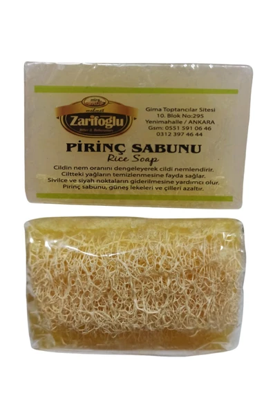 Zarifoğlu Pirinç Sabun 1 Adet Doğal Kabak Lifli Katı Sabun