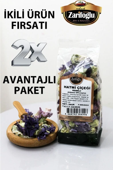 Zarifoğlu Hatmi Çiçeği Otu Bitkisi Şifalı Bitkiler 2 x 26 gr