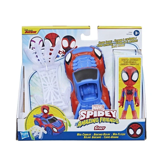 Nessi World F6776 Spidey ve İnanılmaz Arkadaşları - Araç ve Figür +3 yaş - 5
