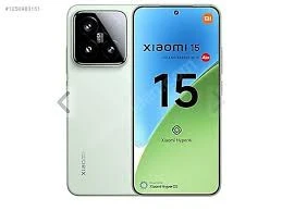 Xiaomi 15 12 GB 512 GB (Xiaomi Türkiye Garantili) Yeşil - 5
