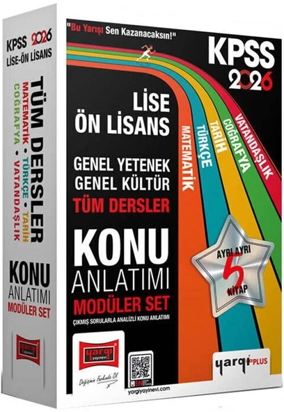 Yargı Kpss 2026 Lise Önlisans Gy Gk Tüm Dersler Konu Anlatım Modüler Set
