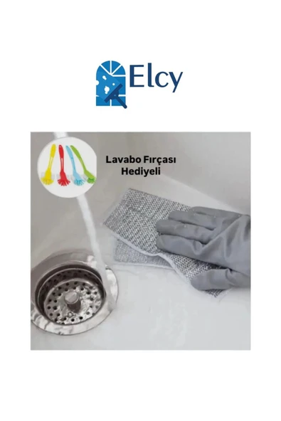 ELCY 5 ADET Çift Taraflı Bulaşık Bezi Teli Lavabo Fırçası Hediyeli ürün görseli 1