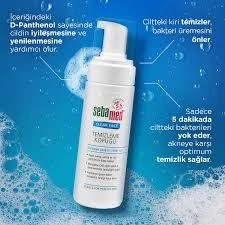Sebamed Clear Face Yüz Temizleme Köpüğü 150 ml - 2