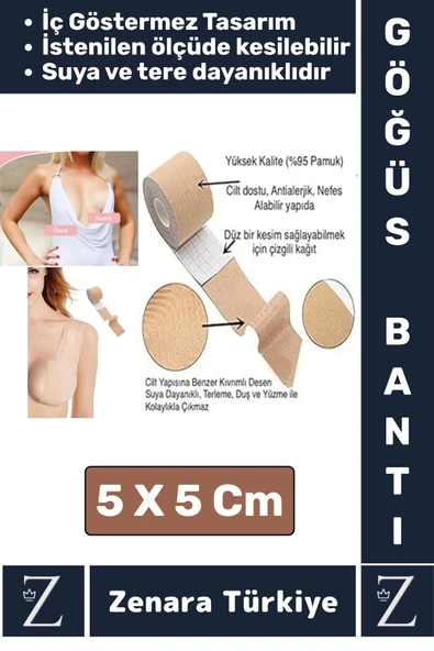 Kadın Göğüs Dikleştirici Kaldırıcı Göğüs Ucu Gizleyen Sütyen Meme Kaldırıcı 5 Mt X 5 Cm Ten Bant