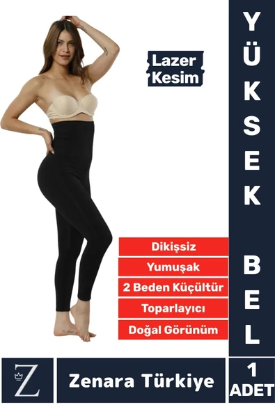 Gündelik Doğal Görünüm 2 Beden İncelten Vücut Toparlayan Çift Kat LAZER KESİM Yüksek Bel Korse TAYT