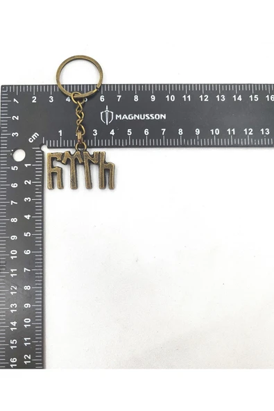 OSMANLI DEVLETİ İLE İLGİLİ ANAHTARLIK - 2