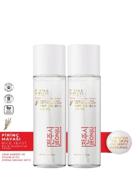 JEONJU 2 Adet Pirinç Mayası Aydınlatıcı-nemlendirici-gözenek Sıkılaştırıcı-beyazlatıcı Toner - 1