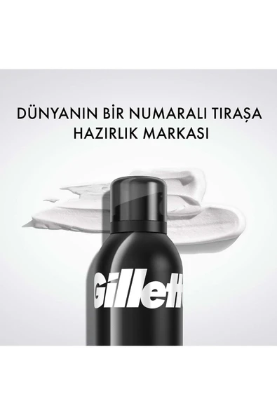 Gillette Tıraş Köpüğü Normal Ciltler 200 ml - 4