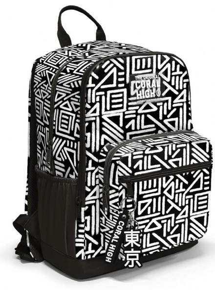 Coral High İlkokul ve Ortaokul Sırt Çantası - Erkek Çocuk, Siyah Beyaz Geometrik Şekiller, Dört Bölmeli ürün görseli