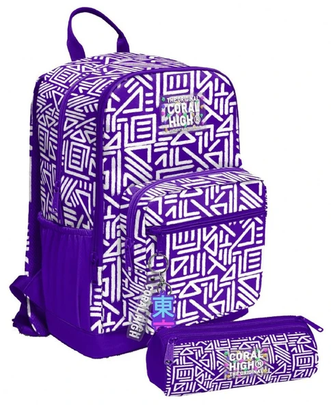 Coral High Kız Çocuk Dört Gözlü Okul Sırt Çantası ve  Kalemlik Seti - Mor Beyaz Geometrik Şekiller - İlkokul ve Ortaokul İçin Uygun ürün görseli