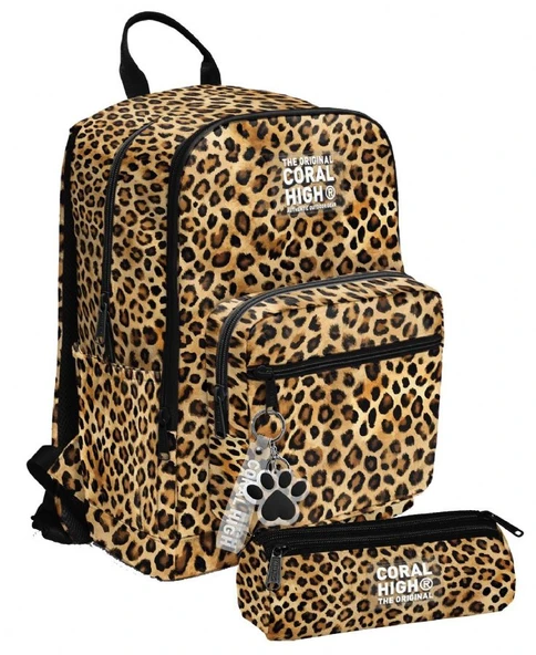 Coral High Kız Çocuk Dört Gözlü Okul Sırt Çantası ve  Kalemlik Seti - Kahverengi Leopar - İlkokul ve Ortaokul İçin Uygun ürün görseli