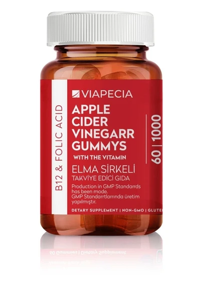 Viapecia Elma Sirkeli B12 & Folik Asit Gummy 60 Adet Jelatinsiz Glütensiz Vegan ve Gdo'suz - 5