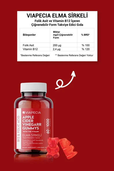 Viapecia Elma Sirkeli B12 & Folik Asit Gummy 60 Adet Jelatinsiz Glütensiz Vegan ve Gdo'suz - 2