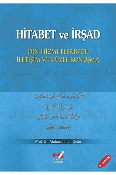 Hitabet Ve İrşad. Abdurrahman Çetin- Emin Yayınları