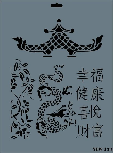 Rich New Seri N-133 Stencil 35x25 cm ürün görseli 1