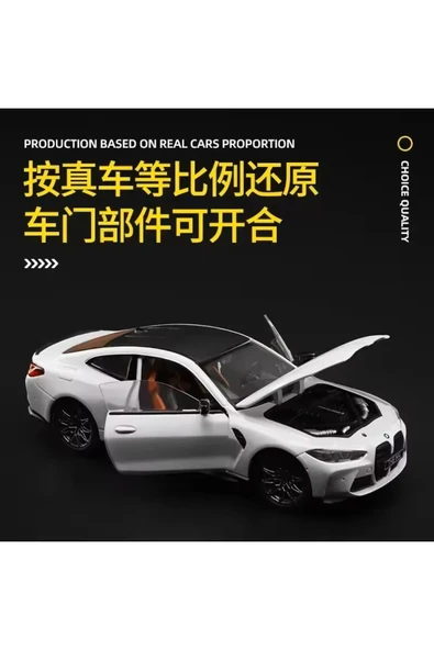 BMW M4 1:23 BMW M4 G82 Kapıları Açılabilen Model Araba Beyaz - 2