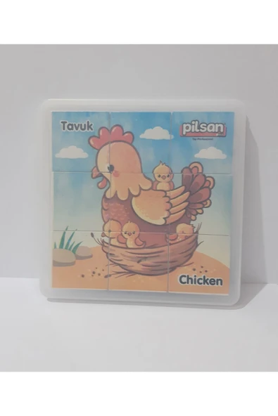 Renkli Çiçekler 9 Parça Puzzle Set Hayvan Serisi - 2