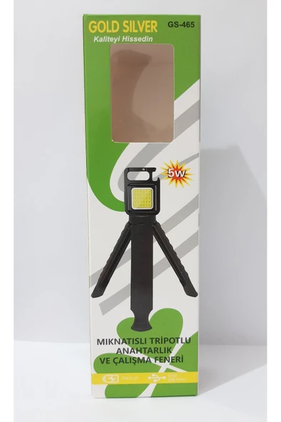 Renkli Çiçekler USB Mıknatıslı Tripotlu Anahtarlık ve Çalışma Feneri Kamp Feneri Çok Amaçlı Fener - 6