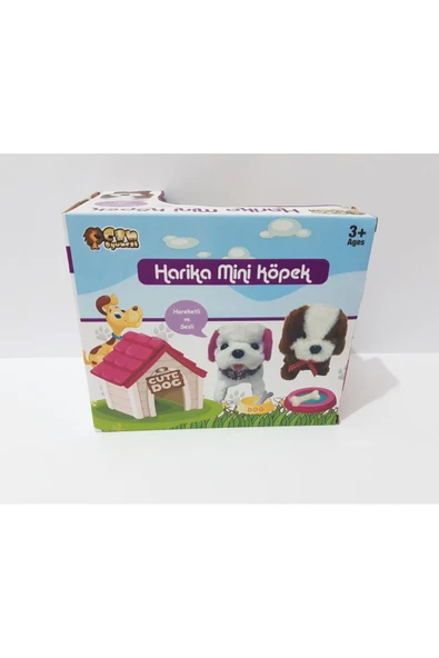 Renkli Çiçekler 14x14 CM Hareketli ve Sesli Peluş Oyuncak Köpek - 4