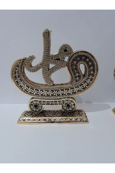 Renkli Çiçekler 2 Li Ayet Metal Döküm 17x16 Cm - 6