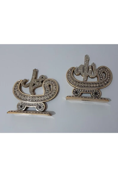 Renkli Çiçekler 2 Li Ayet Metal Döküm 17x16 Cm - 4