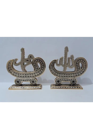 Renkli Çiçekler 2 Li Ayet Metal Döküm 17x16 Cm - 5
