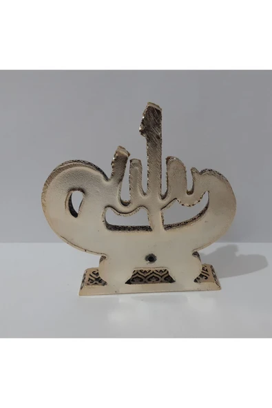 Renkli Çiçekler 2 Li Ayet Metal Döküm 17x16 Cm - 7