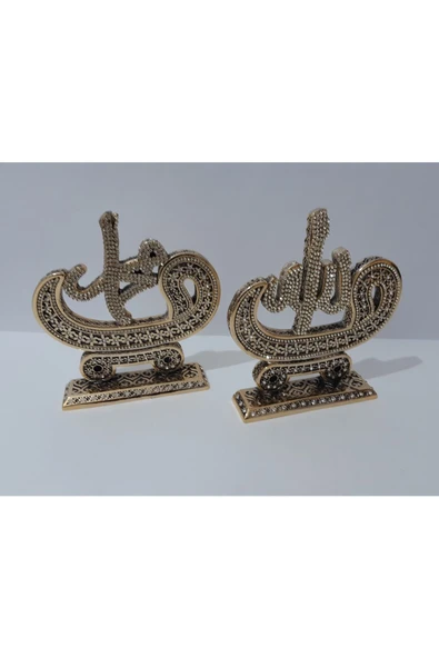 Renkli Çiçekler 2 Li Ayet Metal Döküm 17x16 Cm - 3