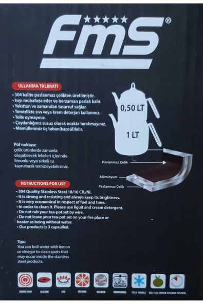 FMS Daisy Paslanmaz Çelik Kendinden Süzgeçli Çaydanlık Midi Metal - 3