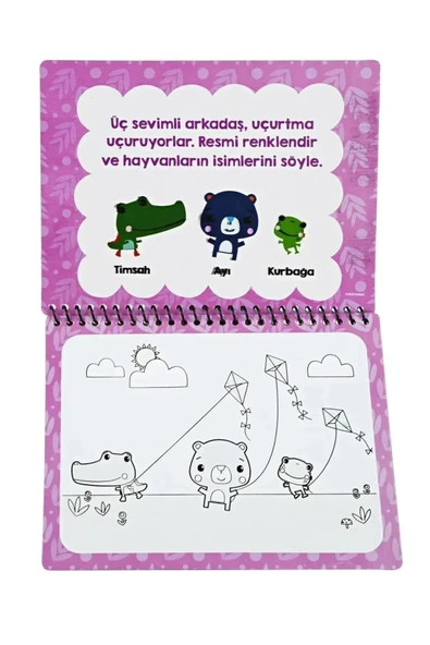 ela777 Fisher hayvanlar Su Ile sihirli Boyama Kitabı Su Kalemi 777 - Resim 3