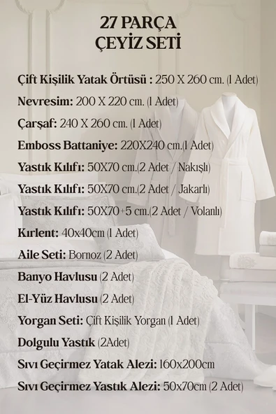 Özdilek Valioso Çift Kişilik Çeyiz Seti 27 Parça - Bej - 2