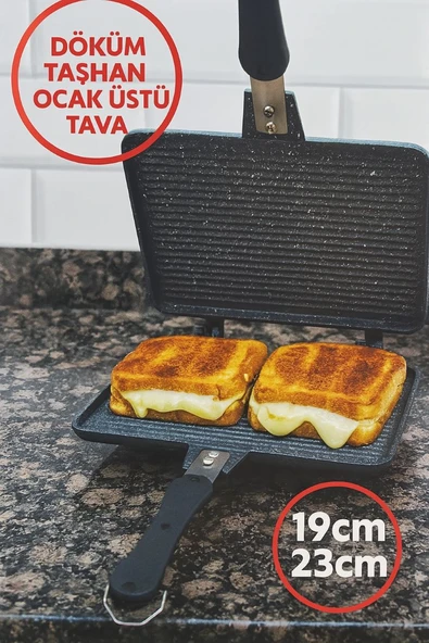 Lüx Tost Ocak Üstü Granit Tost Makinası 19cm 23cm ürün görseli