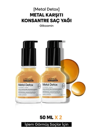 L'Oreal Professionnel Serie Expert Metal Detox Oil Konsantre 50 ml Saç Bakım Yağ x 2 Adet