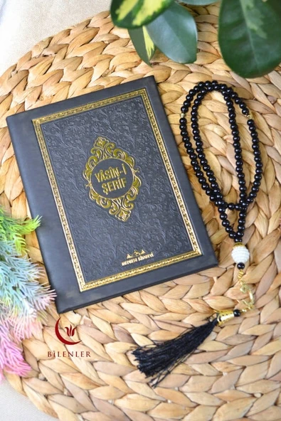 Tül Keseli İnci Tesbihli Yasin Kitabı Çanta Boy Termo Deri Kaplı Siyah 10 Adet – Arapça, Türkçe Okunuşlu ve Mealli – 128 Sayfa  Hac Umre ve Mevlit Hediyeliği - Resim 5