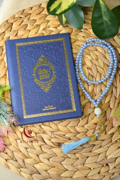 Tül Keseli İnci Tesbihli Yasin Kitabı Çanta Boy Termo Deri Kaplı Lacivert 10 Adet– Arapça, Türkçe Okunuşlu ve Mealli – 128 Sayfa  Hac Umre ve Mevlit Hediyeliği - Resim 5