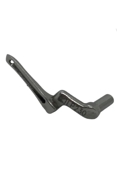 Siruba Overlok K Seri Triko Üst Lüper / LP230 ürün görseli