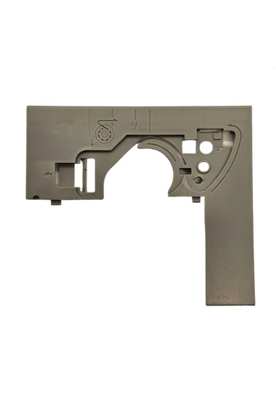 Ev Tipi Dikiş Makinesi İğne Plakası B / F267000 ürün görseli