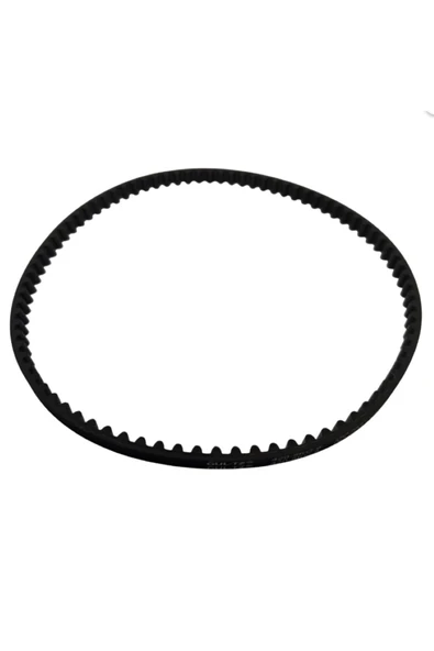 Model Q60H Ev Tipi Düz Dikiş Makinesi Kayış / 0074200001 ürün görseli