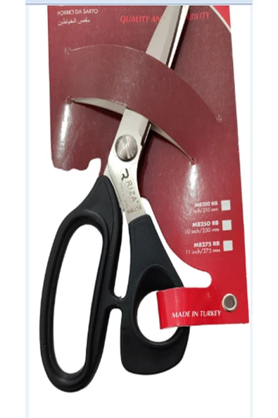 RIZA MAKAS 8"inch 8210 KUMAŞ KESİM MAKASI ürün görseli