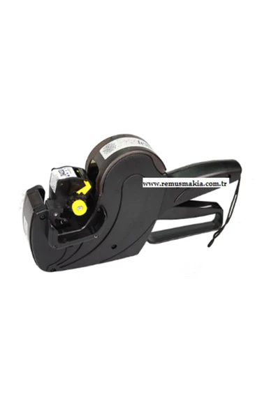 Prıntex Makına ürün görseli