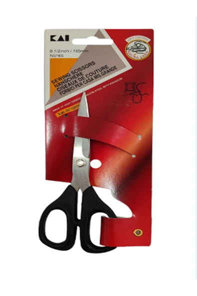 KAİ MAKAS 6 1/2 inch 165MM N5165 MADA İN JAPAN