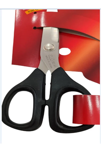 KAİ MAKAS 6 1/2 inch 165MM N5165 MADA İN JAPAN - 2