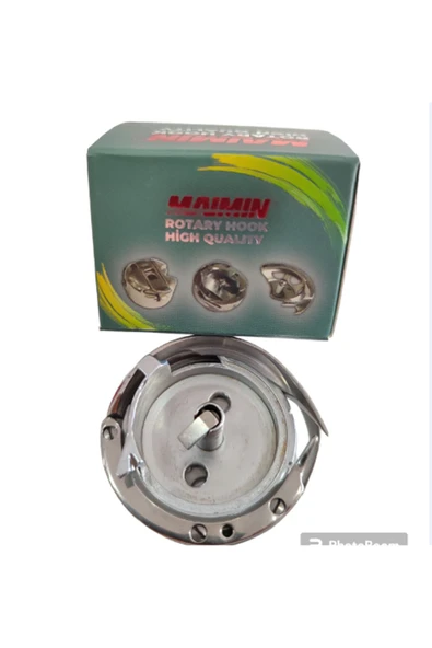 Pfaff 1245 Çağanoz MSH 1245 R-Y Maımın Orijinal ürün görseli